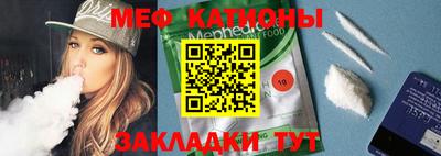 jwh Лесосибирск