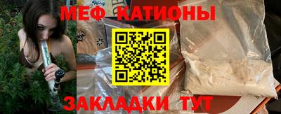 jwh Лесосибирск