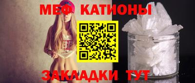 трава Ликино-Дулёво