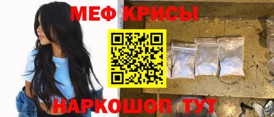трава Ликино-Дулёво