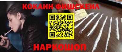 трава Ливны