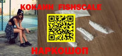 трава Ликино-Дулёво