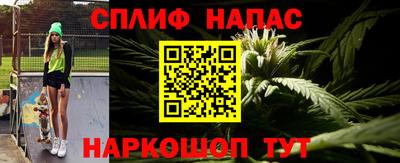 трава Ликино-Дулёво