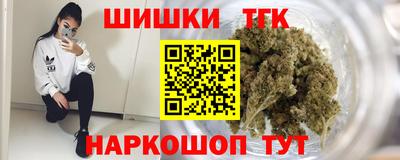 jwh Лесосибирск