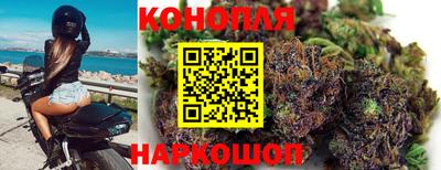 трава Ликино-Дулёво
