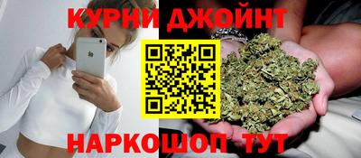 трава Ликино-Дулёво