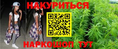 jwh Лесосибирск
