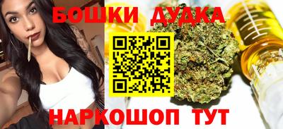 jwh Лесосибирск