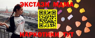 jwh Лесосибирск