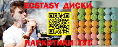 трава Ликино-Дулёво