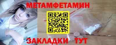 jwh Лесосибирск