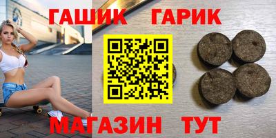 трава Ликино-Дулёво