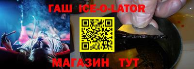 jwh Лесосибирск