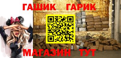 jwh Лесосибирск