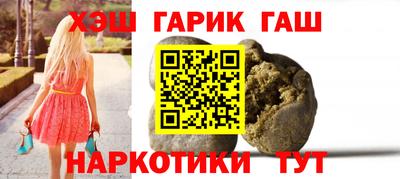 jwh Лесосибирск