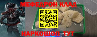 jwh Лесосибирск