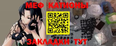 jwh Лесосибирск